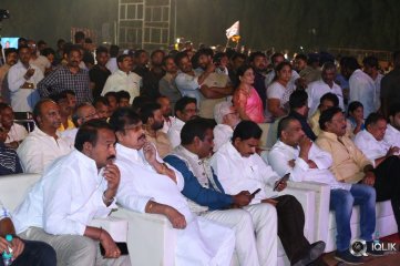 Jai Simha Movie Audio Launch